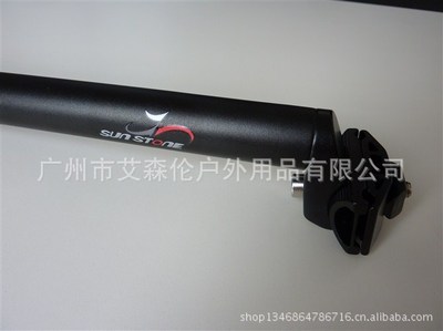 广州市艾森伦户外用品 专业自行车铝合金座管（带夹座管 350mm）厂家指南